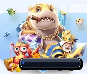 爱体育app，为您开启全新体验